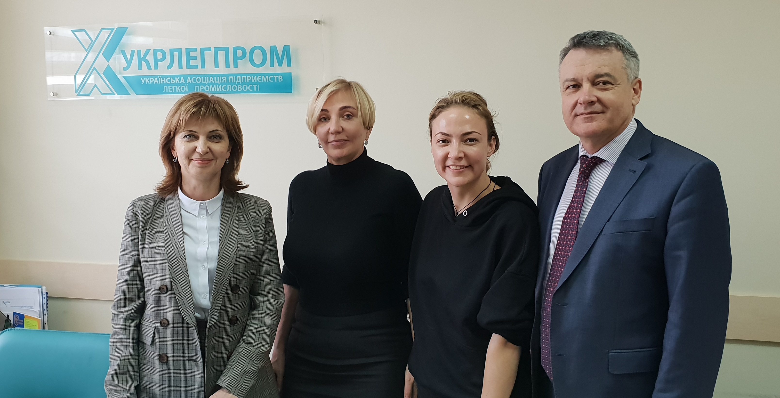 Співробітництво з Українською асоціацією підприємств легкої промисловості