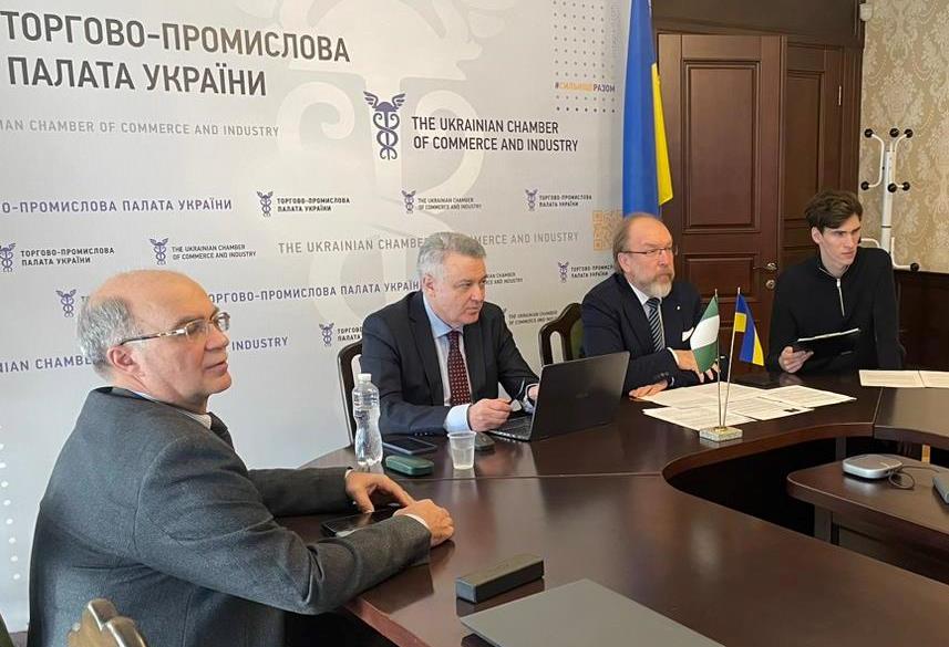 Засідання Ділової ради Україна-Нігерія