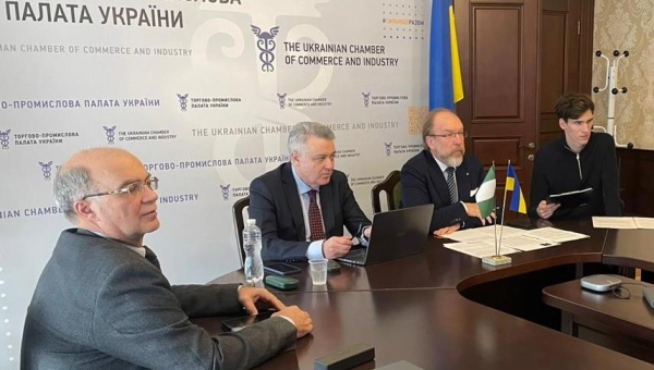 Засідання Ділової ради Україна-Нігерія