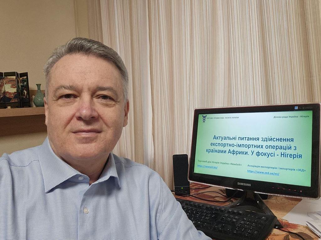 Вебінар з Запорізькою та Сумською ТПП
