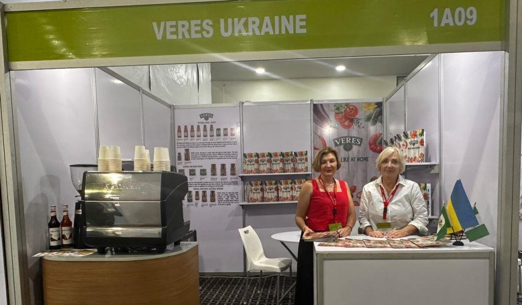 Виставка Food and Beverage West Africa 2024!