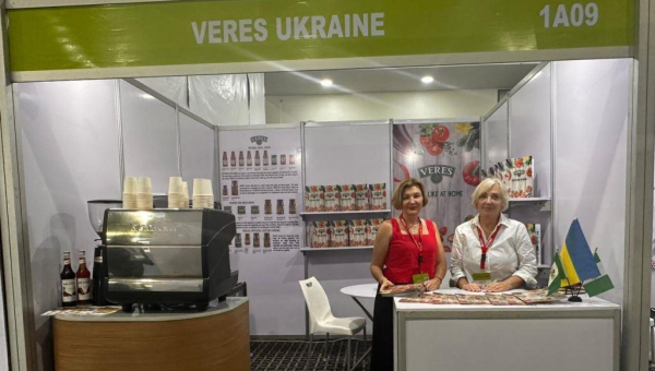 Виставка Food and Beverage West Africa 2024!
